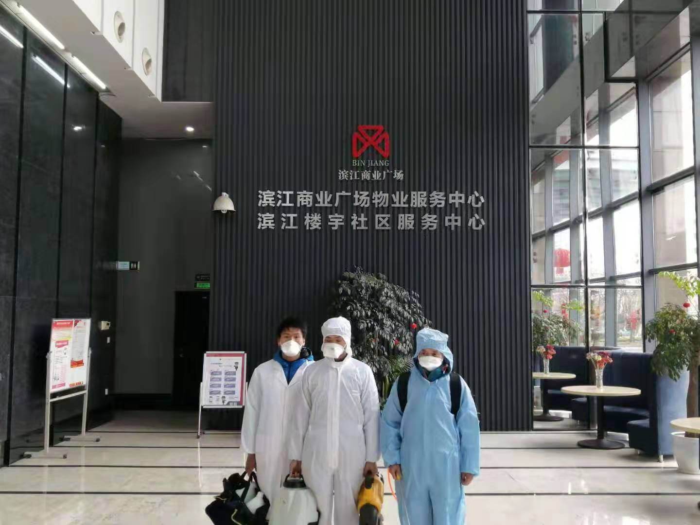 成都成华区后厨虫害防治蚊虫消杀灭蟑螂流程(钦竹环保)(图1) 成都成华区后厨虫害防治蚊虫消杀灭蟑螂流程(钦竹环保)(图1)